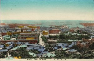 PC CPA KOBE general view JAPAN (a17722)