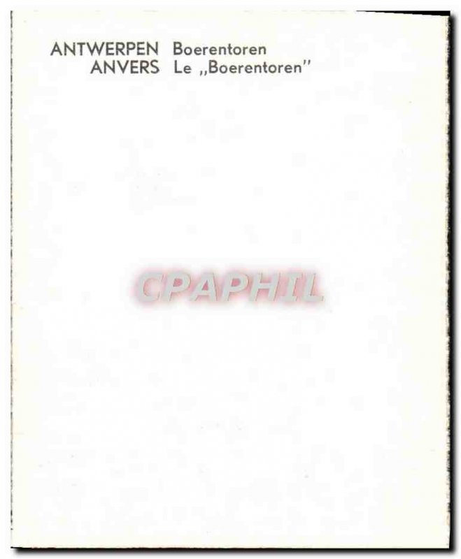 Postcard Modern Antwerp Borentoren