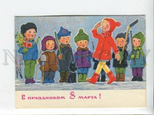 3093048 SCOTTISH TERRIER DOG & ICE HOCKEY by Zarubin Old PC