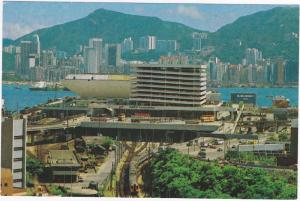 Hong Kong - Kowloon-Canton Railway Terminal and View -unused