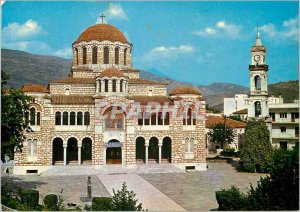 Postcard Modern Volo Church of St Nicolas