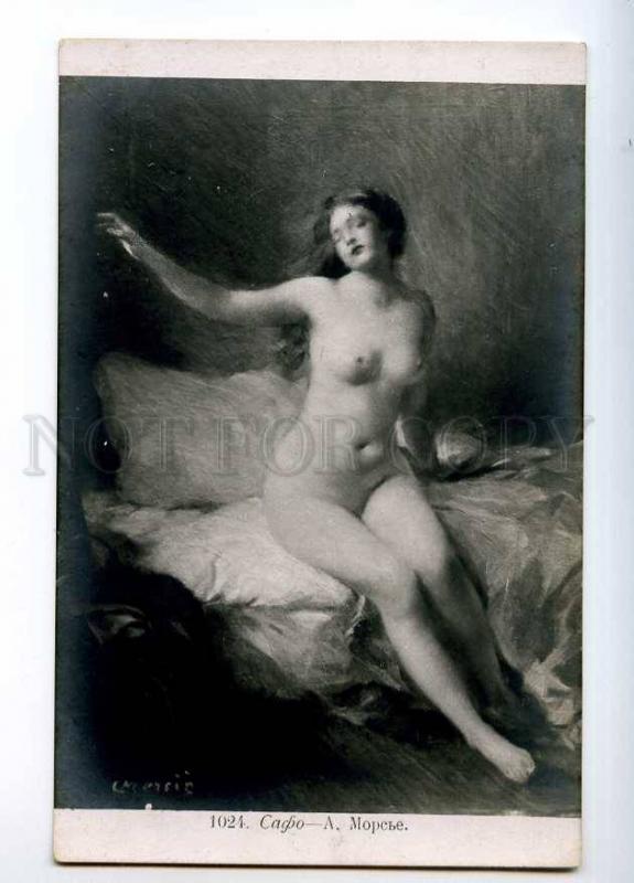 244674 NUDE NYMPH Woman Sappho by MERCIER Vintage PC