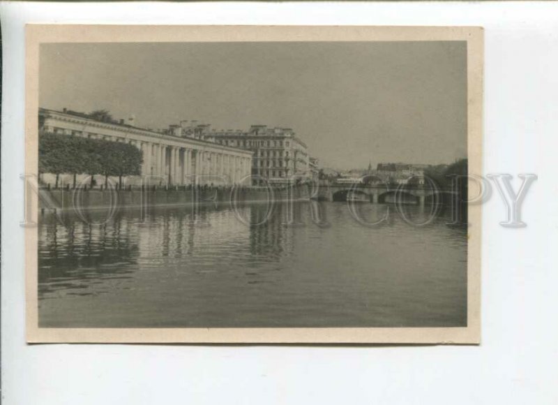 433176 USSR Leningrad House of Pioneers named after Zhdanov 1952 year postcard