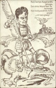 German Propaganda Kimodo Dragon ? Knight Quill Pen Harden Poem Postcard G19