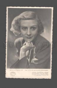 082143 Natalia DUDINSKAYA Russian BALLET Star Old REAL PHOTO