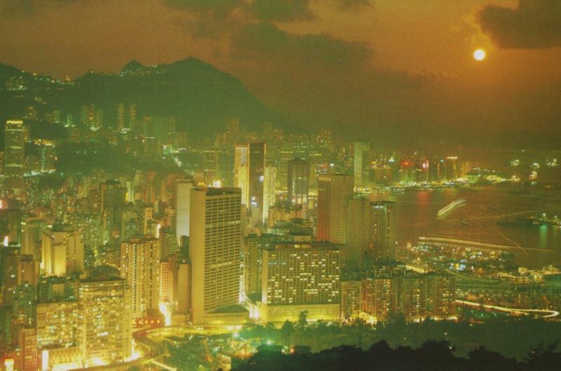 Victoria Hong Kong China Dusk Scene Cityscape Victoria City Postcard D15