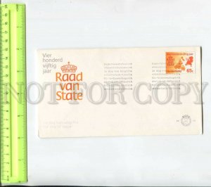 468448 Netherlands 1981 year state anniversary First day cover