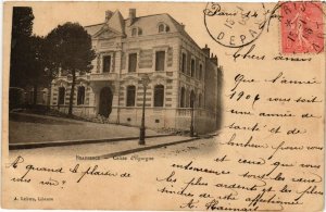 CPA BEAUGENCY - Caisse d'Epargne (632187)