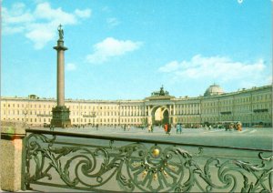 Postcard Russia Leningrad - Palace Square