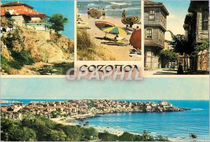 Postcard Modern Bulgaria Sosopol