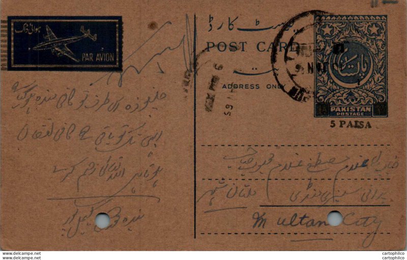 Pakistan Postal Stationery 5 paisa on 1A to Multan
