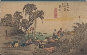 JAPAN Japanese Print, Sea Side Scene, Men Working, Trees, 1910 - 20's