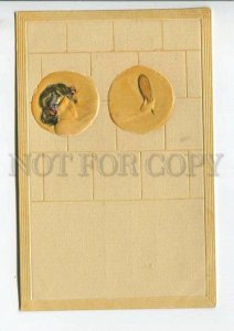 443954 Raphael KIRCHNER Akropolis Muse Mirror ART NOUVEAU MMP #2 Embossed