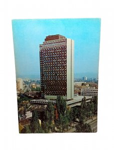 Hotel Rodina Sofia Bulgaria Vintage Postcard