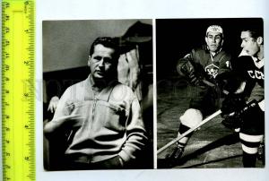 255107 Czechoslovakia ICE hockey Pitner Cerny old postcard