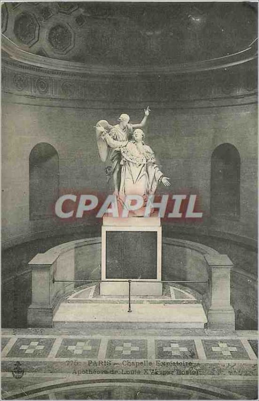 Postcard Old Chapel Paris Explatoire Apotheosis of Louis XVI