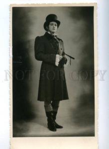 140682 ALEKSEEV Russia OPERA Star ONEGIN vintage PHOTO