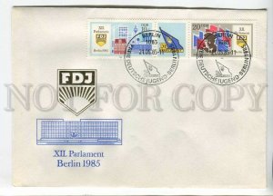 445737 EAST GERMANY GDR 1985 year FDC Union of Free German Youth