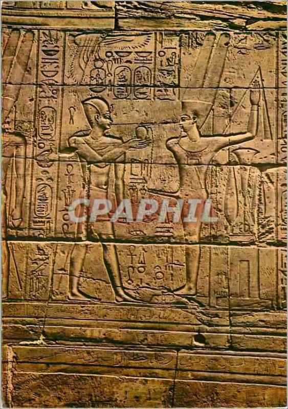 CPM Luxor Ramses II offering to God Min 