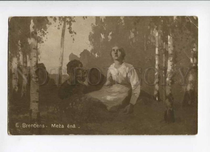 279846 LATVIA Lovers in Forest BIRCH by BRENCENS vintage PC