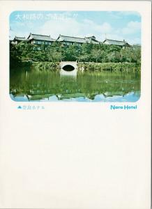 Nara Hotel Japan Unused Postcard F6