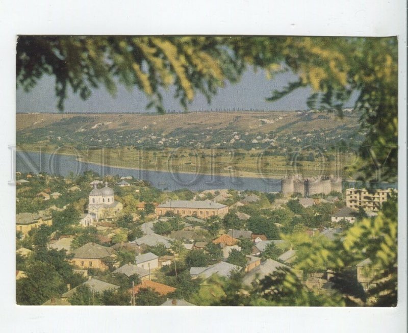 458588 USSR 1972 year Moldova city Soroca photo Krutsko postal card