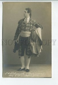 460134 BAKLANOV Russian OPERA Singer CARMEN Vintage PHOTO postcard