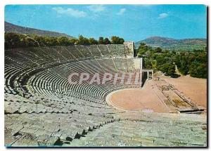 Modern Postcard The Epidaurus Theater