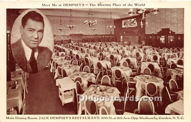 Jack Dempsey's Restaurant Madison Square Garden, NY, USA Boxing 1936 