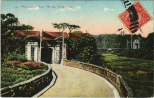 PC PHILIPPINES, MANILA, POTENCIANA GATE, Vintage Postcard (b38835)
