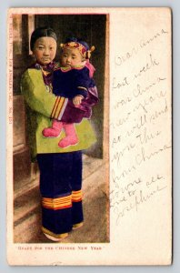 1910  China  Ready for the Chinese New Year  Postcard