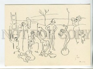 454744 USSR 1966 year graphics by Pablo Picasso acrobats postcard