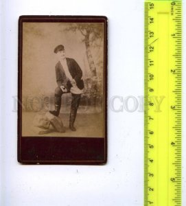 170794 Petr NEVSKY Russian accordionist Vintage CDV PHOTO RARE