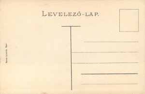 B514 Hungary Kerecsend steam brick factory old postcard