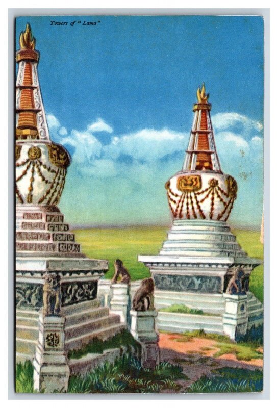 Towers Of Lama Miaoying Temple Beijing China Postcard W19