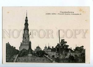 191451 POLAND CZESTOCHOWA Alexandr III monumet Vintage