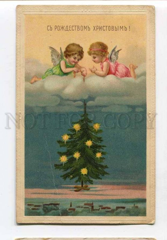 3058215 X-MAS Winged ANGELS on Sky Vintage RUSSIAN PC