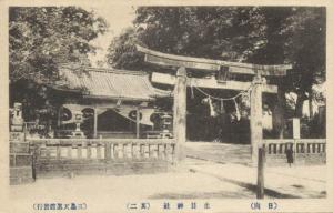 japan, Unknown Shrine Gate, Torii (1910s)