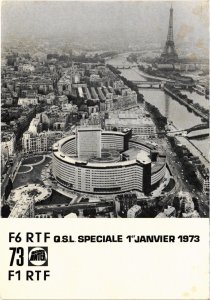 CPM PARIS 16e - Radio-Club O.R.T.F. (82509)