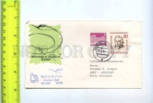 254920 GERMANY LUFTHANSA Hamburg Genf LH156 First flight 1959 special postmark