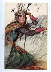 223785 RUSSIA Queen SOLOMKO Azvyakovna Lapina #1631 postcard