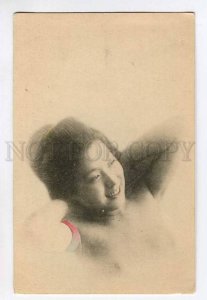 287088 JAPAN nude Geisha girl Vintage tinted postcard