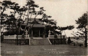 CPA AK The shrine Morito Famous place of Hayama JAPAN (671620)