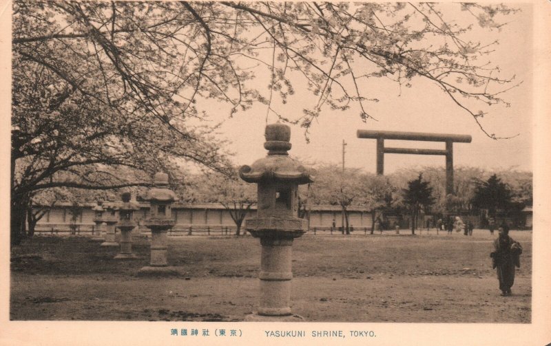 Vintage Postcard 1910's View Yasukuni Shrine Tokyo Japan JPN 