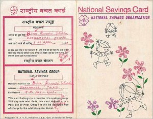 National Savings Card India