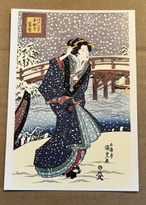 UNUSED POSTCARD - KUNISADA : EVENING SNOW, UKIYOE (EIGHT SCENES OF EDO SERIES)