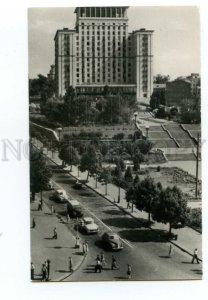 498237 USSR 1968 year Ukraine Kyiv Kiev Hotel Moscow miniature photo