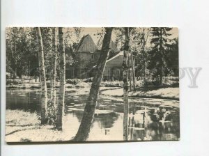 482919 USSR 1963 Repino penates park photo Mazelev ed. 50000 Lenizokombinat Old