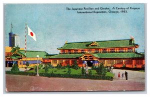 Japanese Pavilion and Garden Century of Progress Chicago IL UNP DB Postcard K16