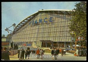 LE PAVILLION DE LA FRANCE: Face Arriere